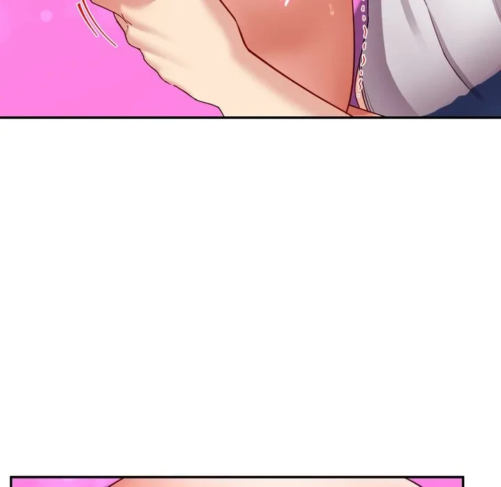 ハーレムの王 第45話 - 104