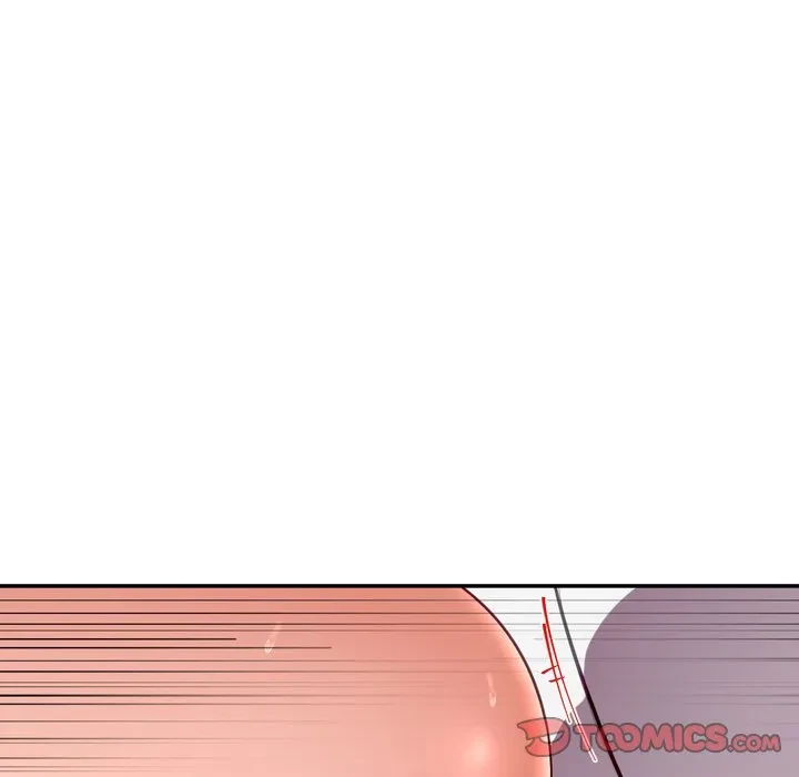 ハーレムの王 第45話 - 111