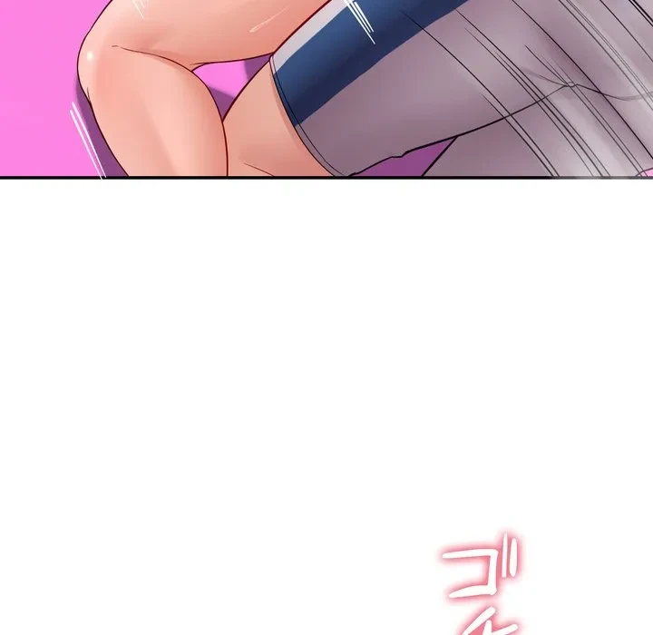 ハーレムの王 第45話 - 121