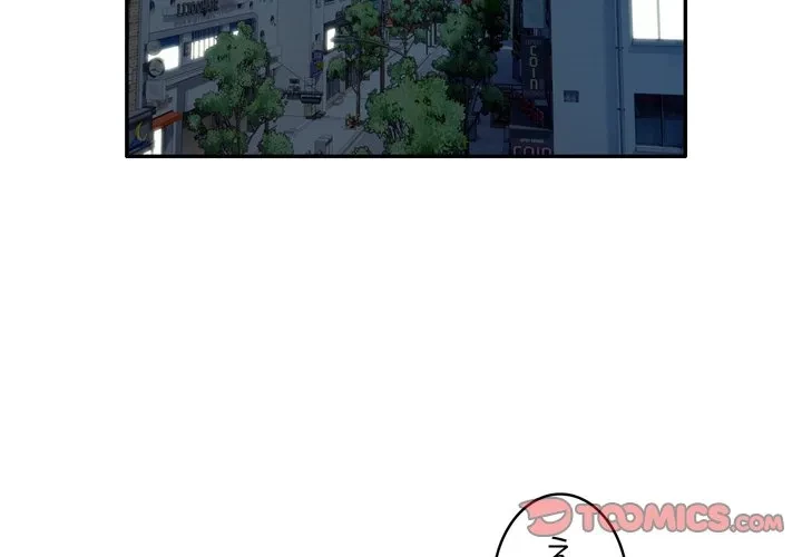 銀行員～VIP担当・長谷部～ 第31話 - 2