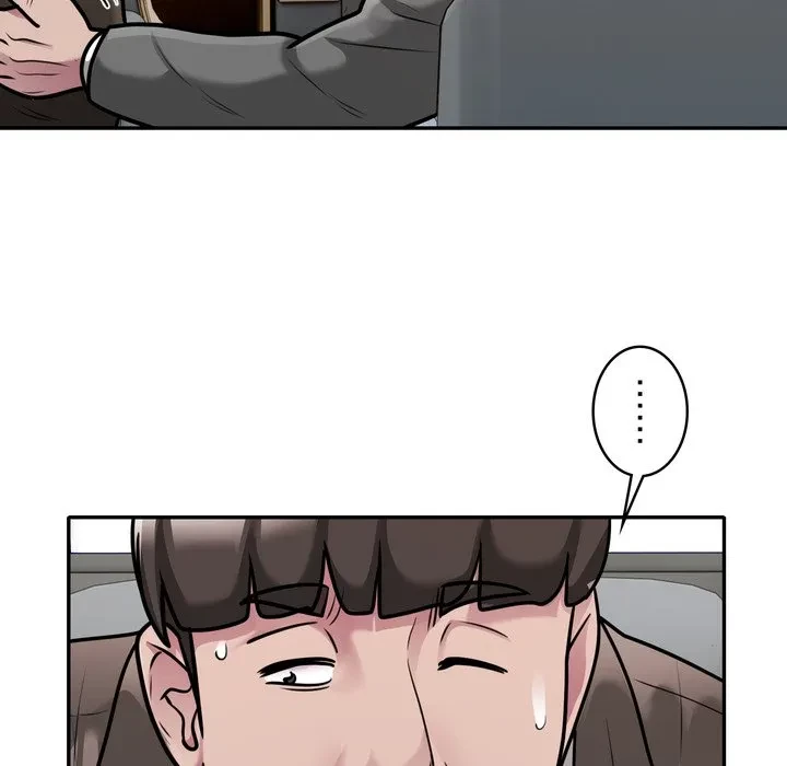 銀行員～VIP担当・長谷部～ 第31話 - 19