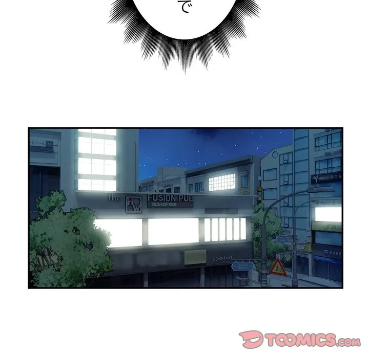 銀行員～VIP担当・長谷部～ 第31話 - 34
