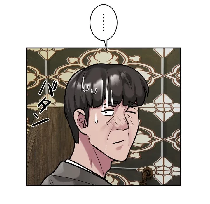 銀行員～VIP担当・長谷部～ 第31話 - 49