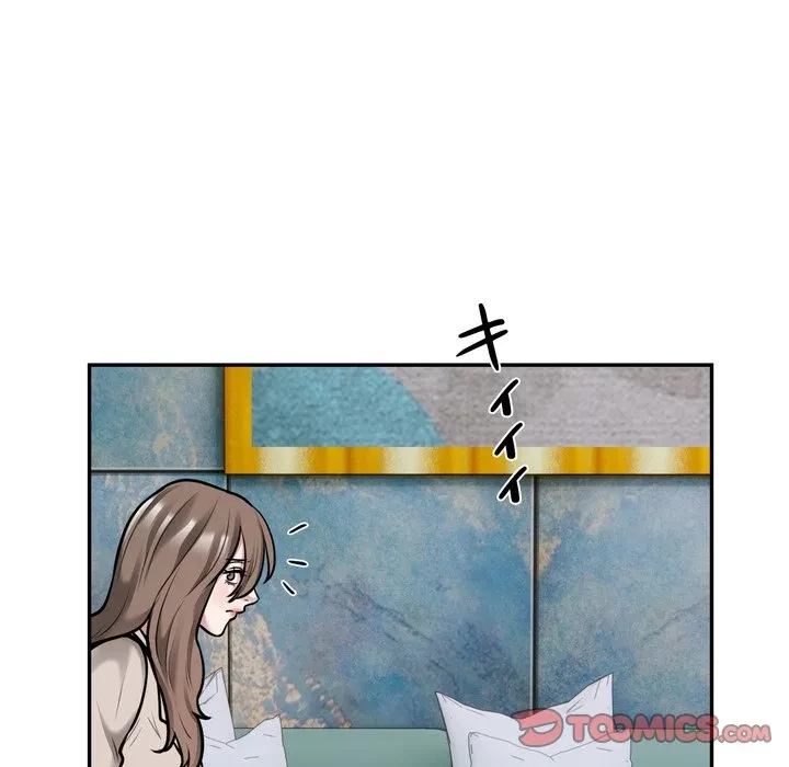 銀行員～VIP担当・長谷部～ 第31話 - 50