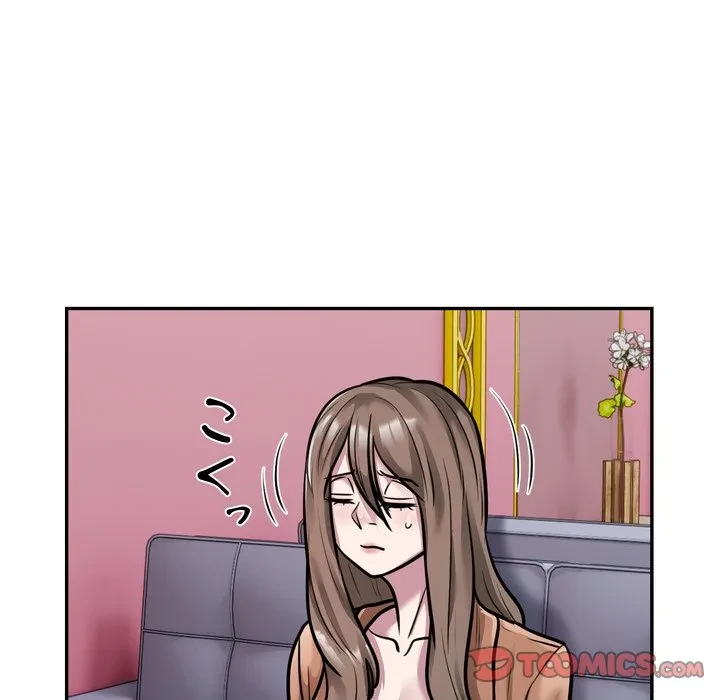 銀行員～VIP担当・長谷部～ 第32話 - 6