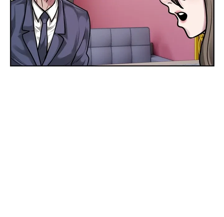 銀行員～VIP担当・長谷部～ 第32話 - 11