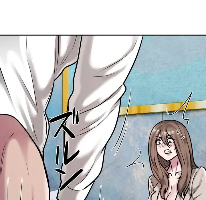 銀行員～VIP担当・長谷部～ 第32話 - 28