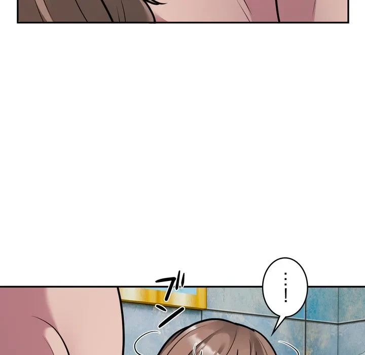 銀行員～VIP担当・長谷部～ 第32話 - 45