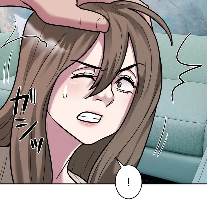 銀行員～VIP担当・長谷部～ 第32話 - 49