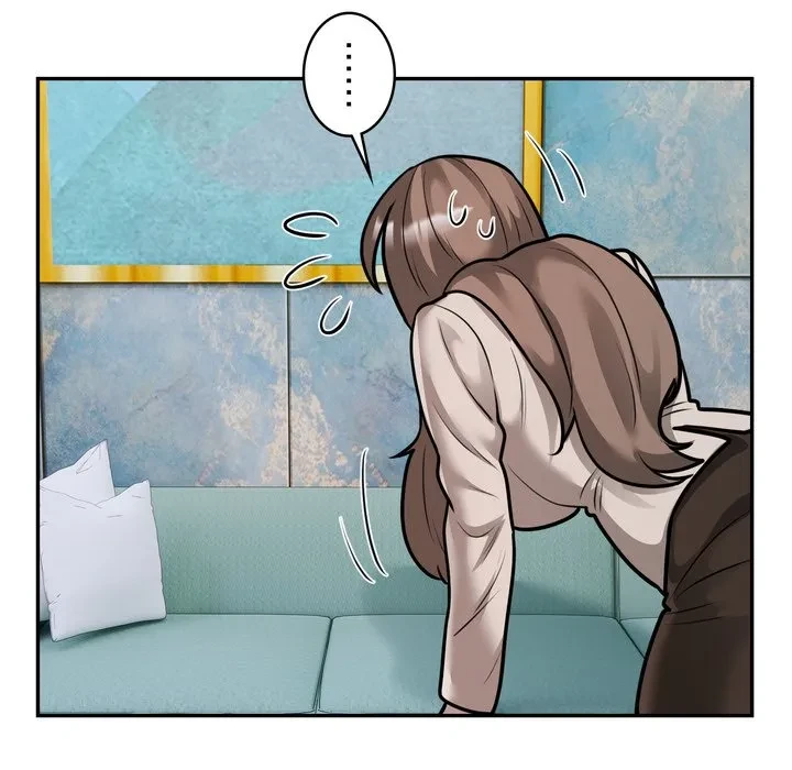 銀行員～VIP担当・長谷部～ 第32話 - 79