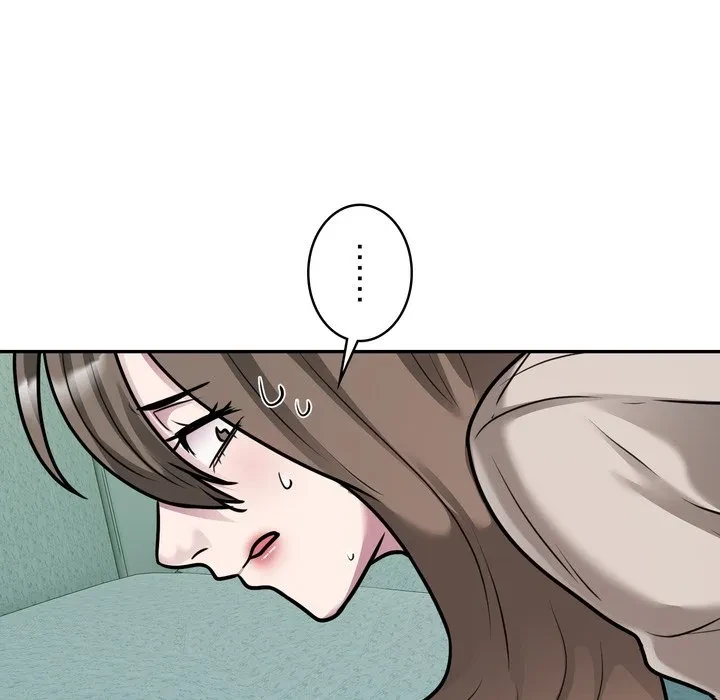 銀行員～VIP担当・長谷部～ 第32話 - 89