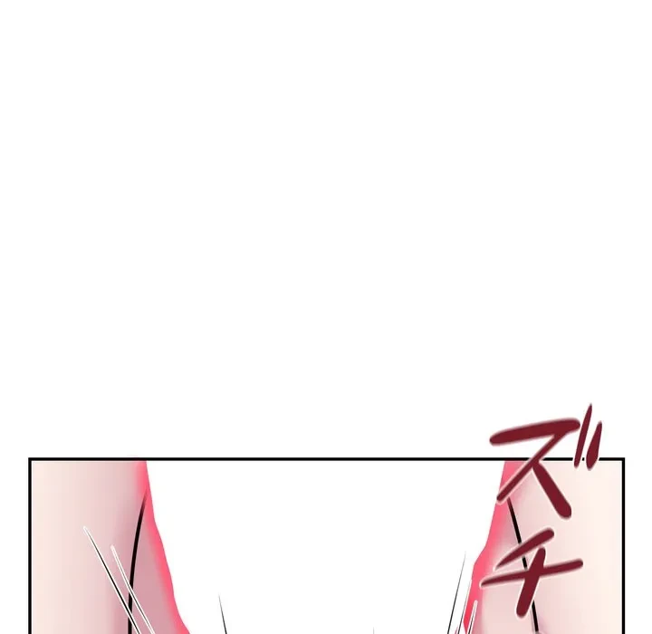 銀行員～VIP担当・長谷部～ 第32話 - 92