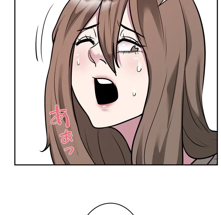 銀行員～VIP担当・長谷部～ 第32話 - 101