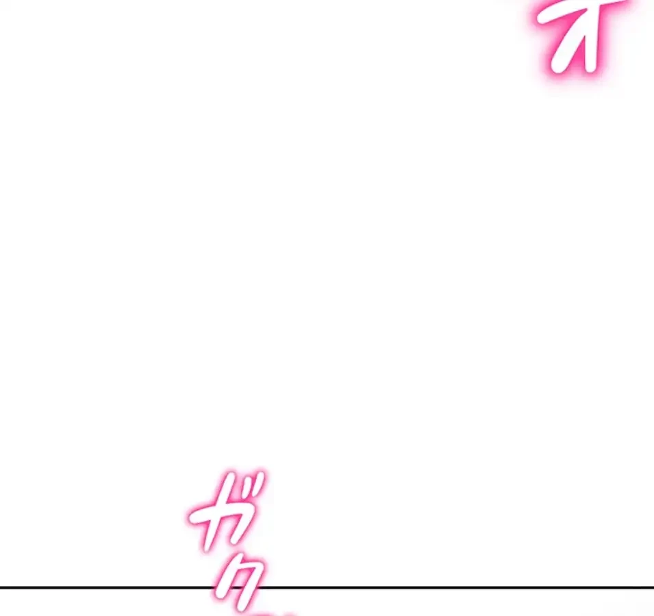 お隣さんは三姉妹! 第20話 - 22
