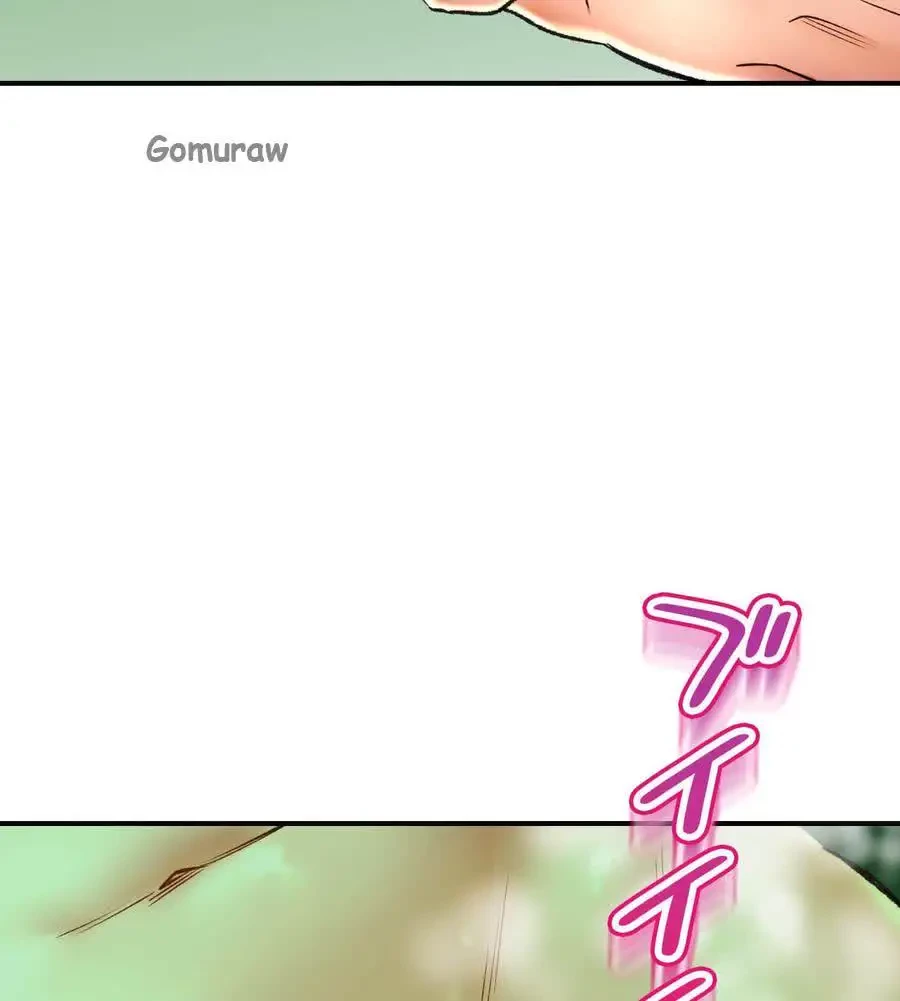 薬草愛談～あなたのお身体癒やします～ 第63話 - 10
