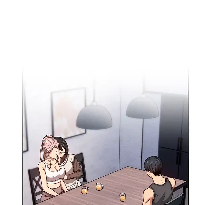 このご時世に家庭教師 第51話 - 62