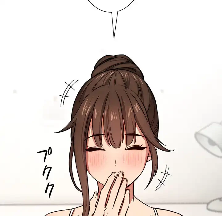 このご時世に家庭教師 第51話 - 101