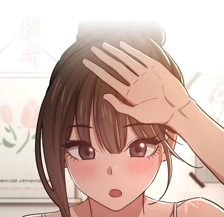 このご時世に家庭教師 第51話 - 113