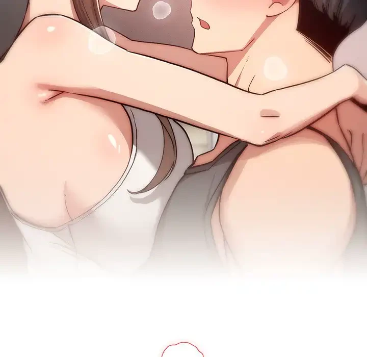 このご時世に家庭教師 第51話 - 135