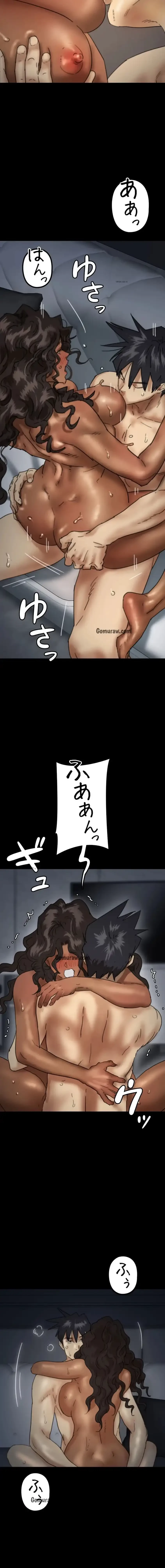 アブナイ娘たち 第69話 - 9