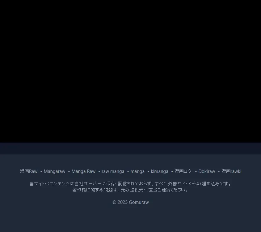 アブナイ娘たち 第86話 - 15