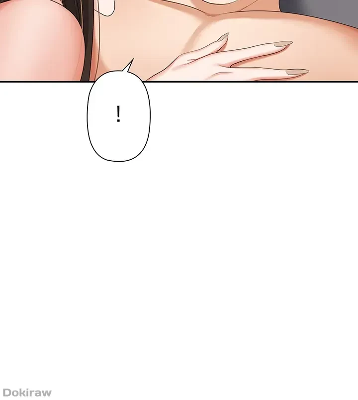 罠 第10話 - 8