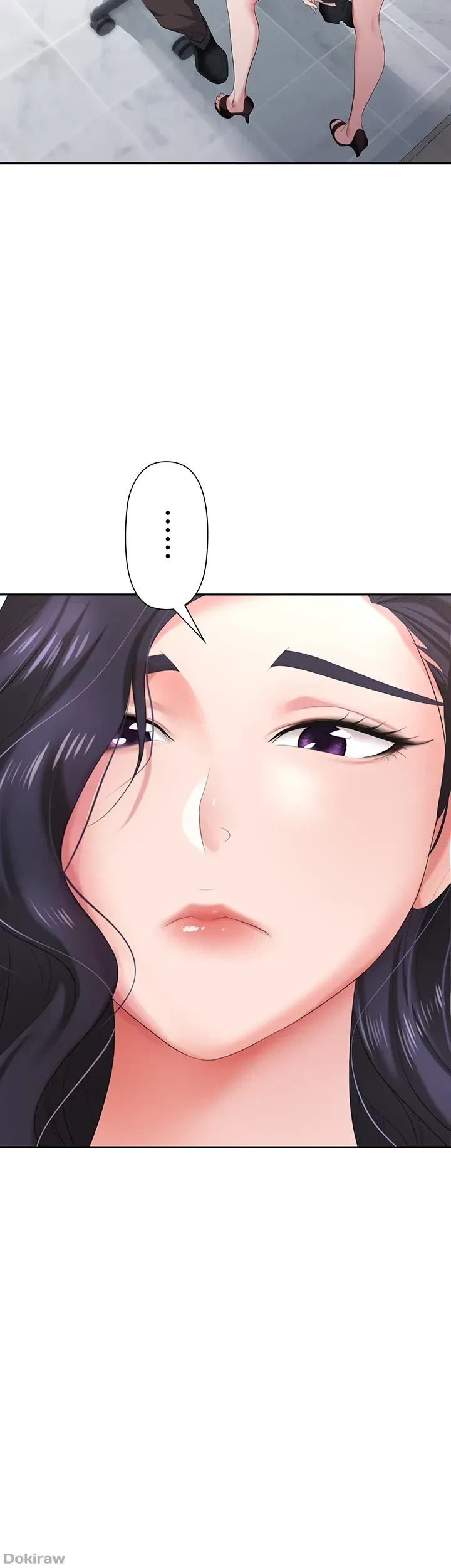 罠 第11話 - 46