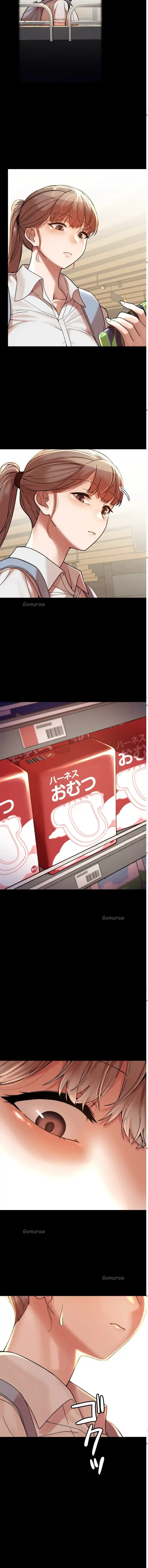 性専門私立六九大学〜テクニック至上主義〜 第20話 - 3