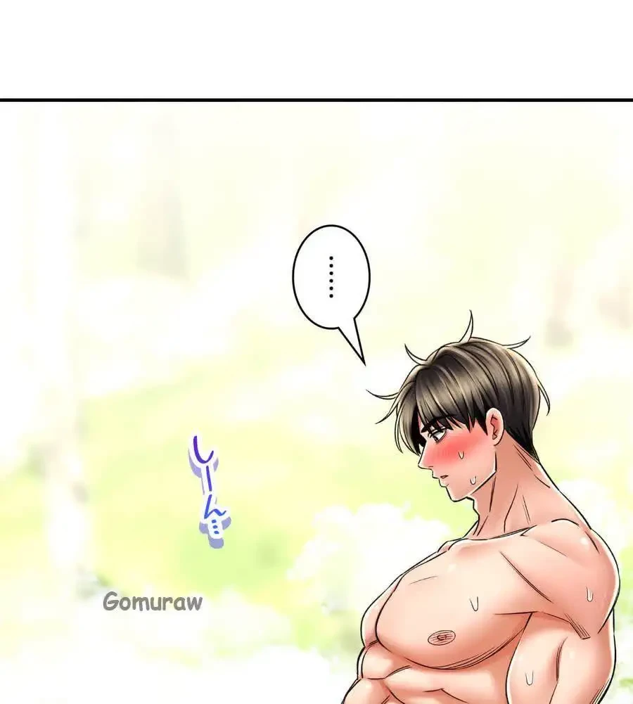 薬草愛談～あなたのお身体癒やします～ 第64話 - 8