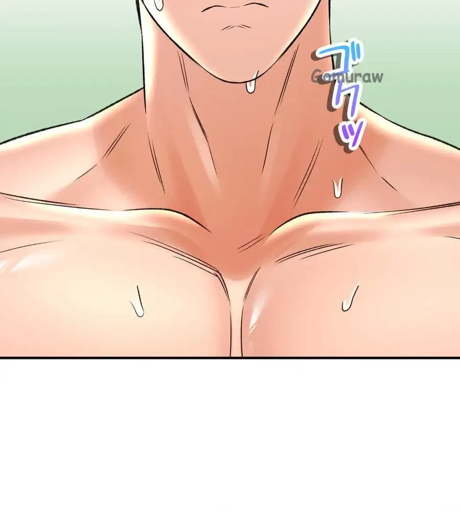 薬草愛談～あなたのお身体癒やします～ 第64話 - 10