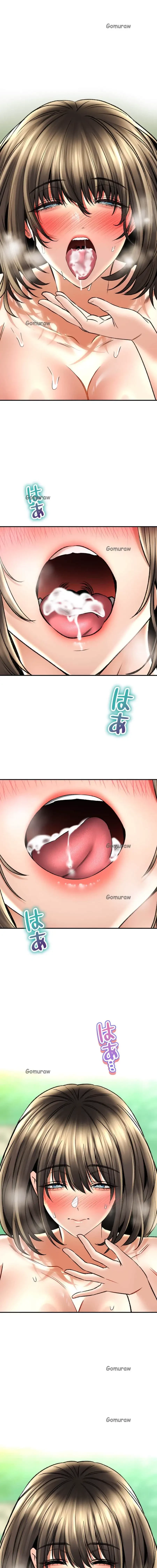 薬草愛談～あなたのお身体癒やします～ 第64話 - 11