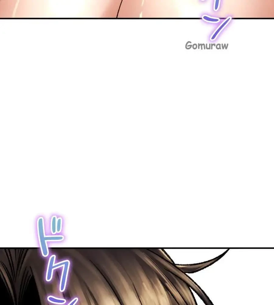 薬草愛談～あなたのお身体癒やします～ 第65話 - 2