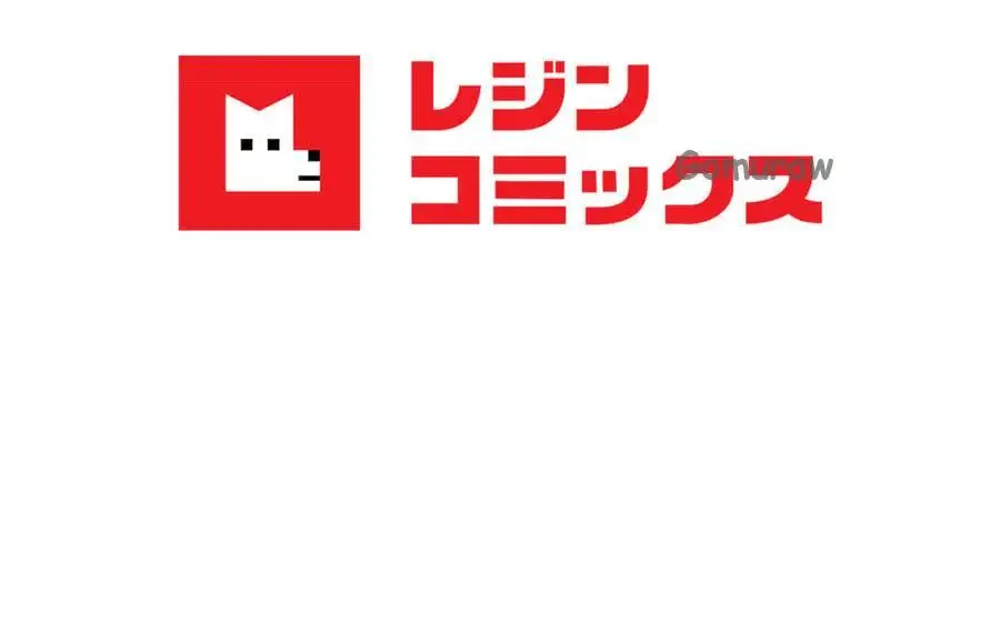 薬草愛談～あなたのお身体癒やします～ 第65話 - 25