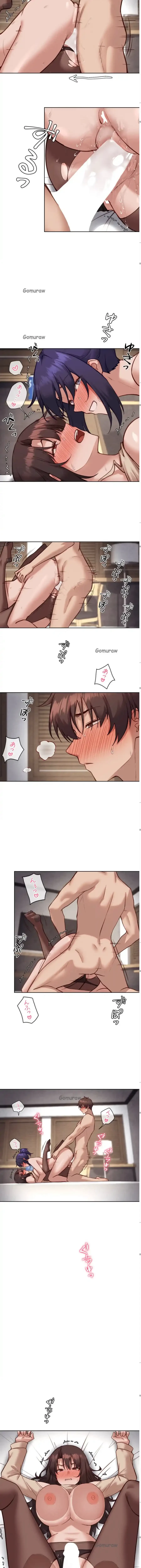 お隣さんのガチャガチャライフ 第40話 - 3