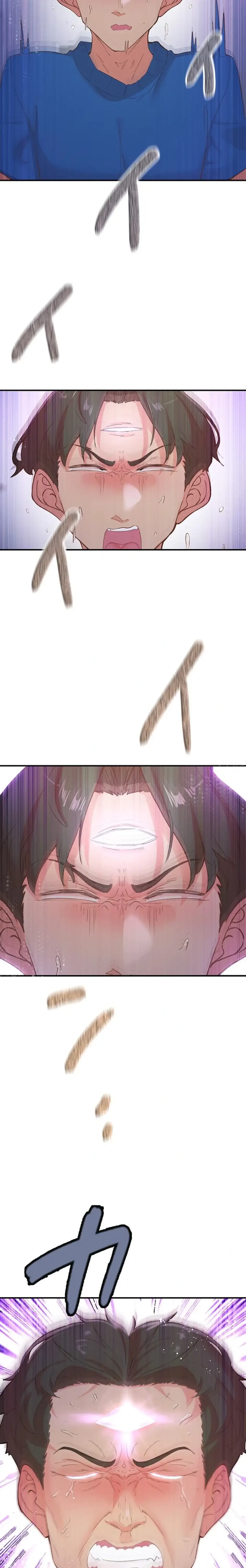 カラダ・バイブレーション 第51話 - 19