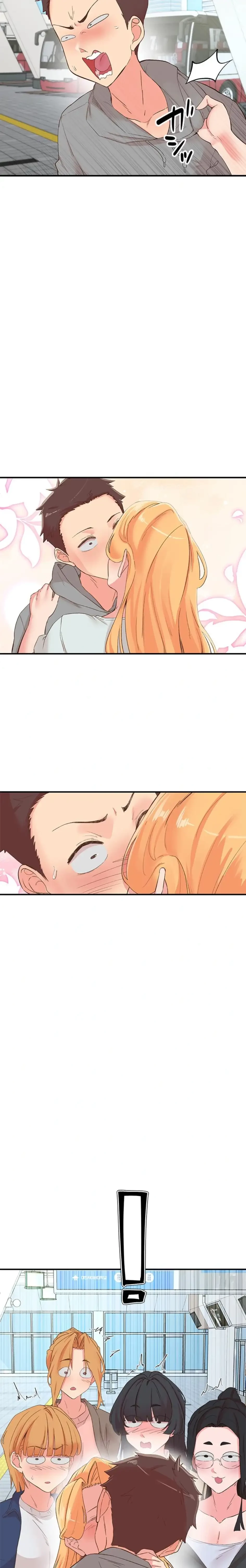 カラダ・バイブレーション 第51話 - 25