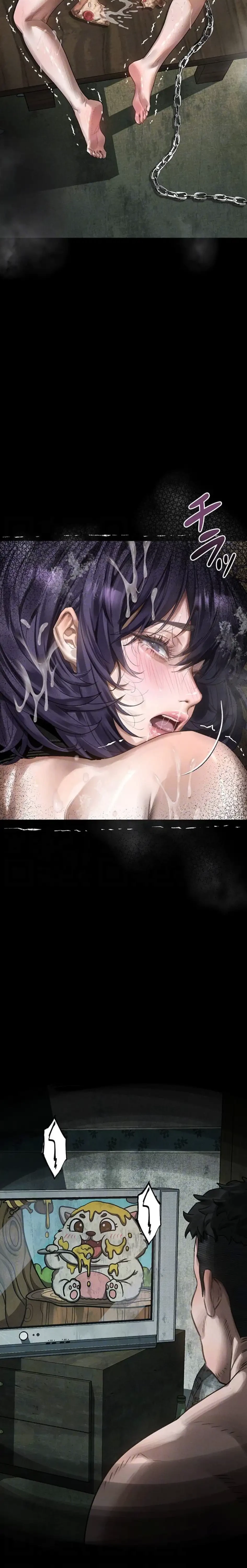 猥談をきかせてよ 第27話 - 7