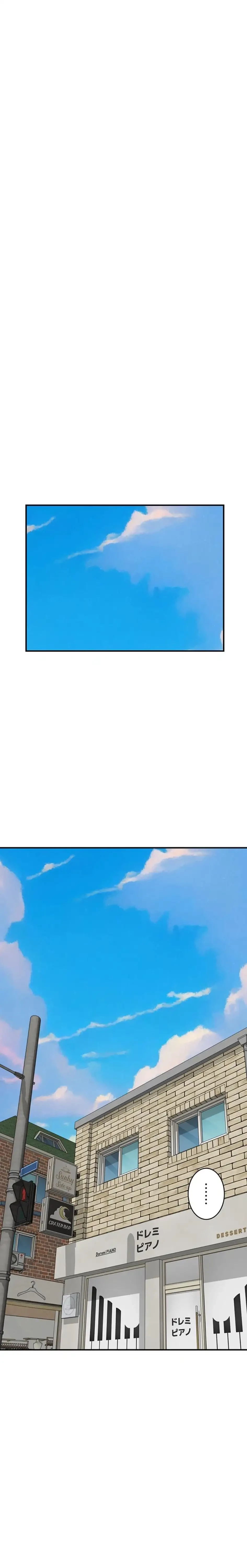 抜け出せない母親の沼 第123話 - 13