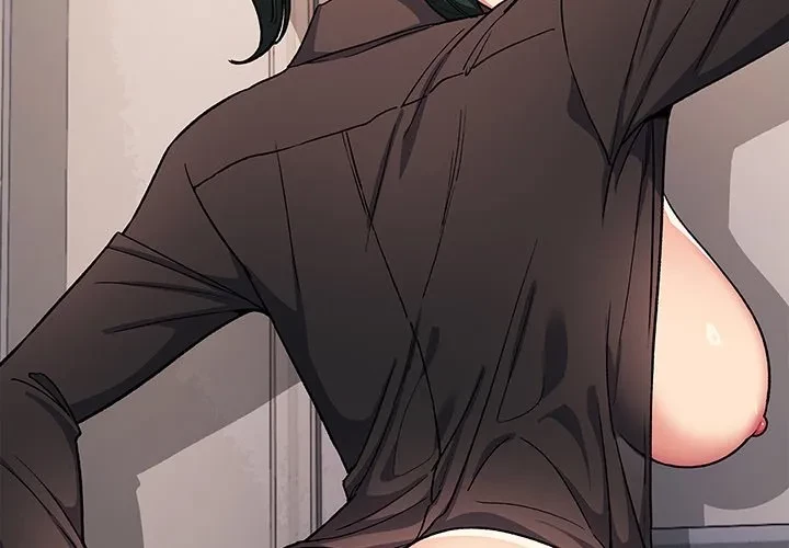 お隣さんと俺の××攻防戦 (タテヨミ) 第51話 - 3