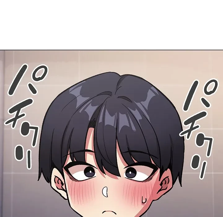 お隣さんと俺の××攻防戦 (タテヨミ) 第51話 - 15