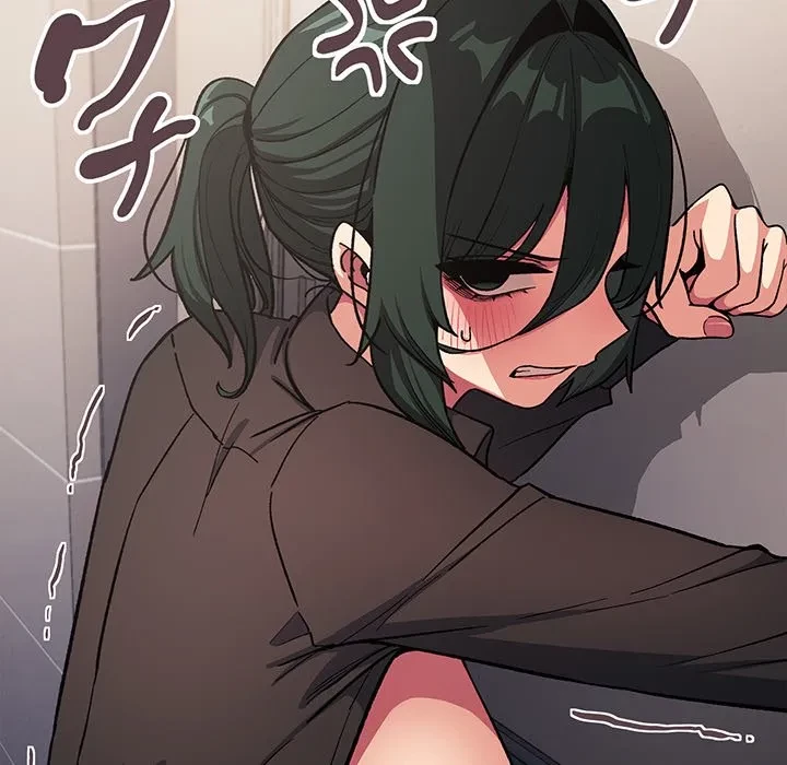 お隣さんと俺の××攻防戦 (タテヨミ) 第51話 - 23