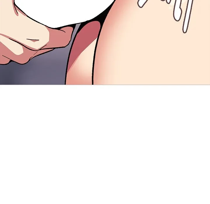 お隣さんと俺の××攻防戦 (タテヨミ) 第51話 - 43