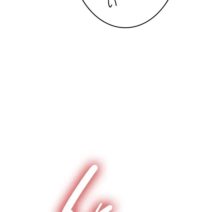 お隣さんと俺の××攻防戦 (タテヨミ) 第51話 - 47