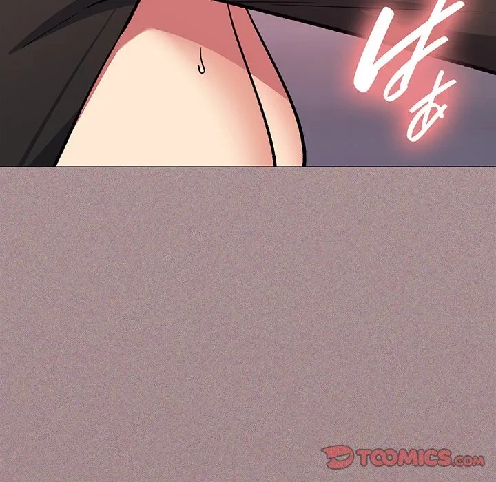 お隣さんと俺の××攻防戦 (タテヨミ) 第51話 - 76