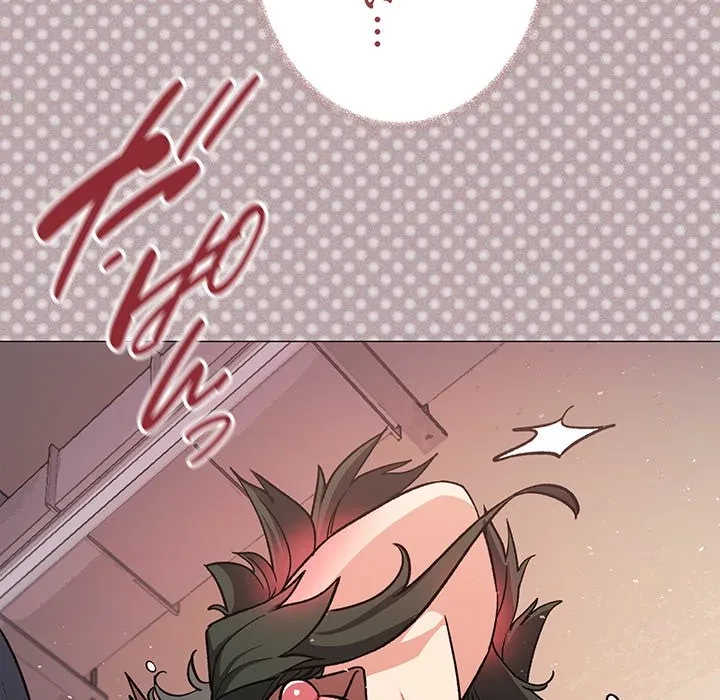 お隣さんと俺の××攻防戦 (タテヨミ) 第51話 - 81