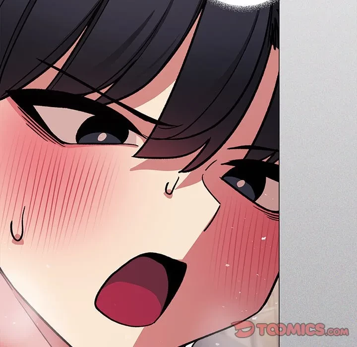 お隣さんと俺の××攻防戦 (タテヨミ) 第51話 - 92