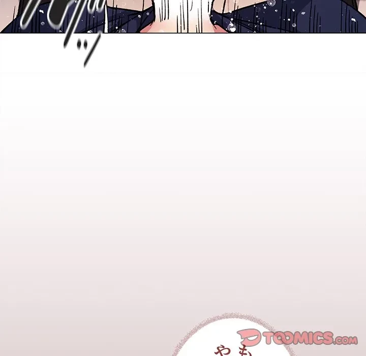 お隣さんと俺の××攻防戦 (タテヨミ) 第51話 - 100