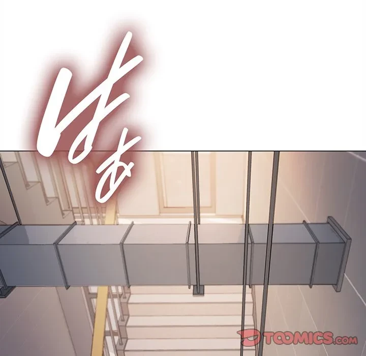 お隣さんと俺の××攻防戦 (タテヨミ) 第51話 - 132