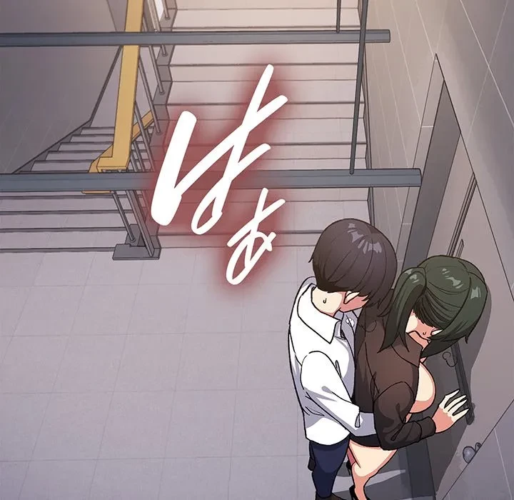 お隣さんと俺の××攻防戦 (タテヨミ) 第51話 - 133