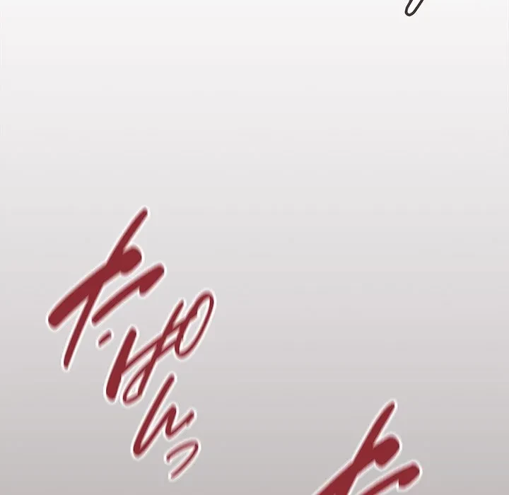 お隣さんと俺の××攻防戦 (タテヨミ) 第51話 - 160